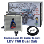 LDV T60 Dual Cab suitable Heavy Duty Transmission Oil Cooler - 6 Speed