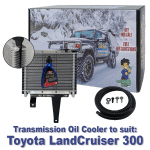 Toyota LandCruiser 300 Series suitable Heavy Duty Transmission Oil Cooler - 10 Speed (from Nov 2024)