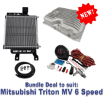 Bundle Deal - Mitsubishi Triton MV 6 Speed: Transmission Cooler, Temp Gauge, Cast Pan